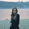 Алена  Ледовских фото №1720377