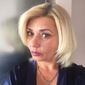 Ирина Николаевна Михно фото №1484995