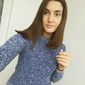 Екатерина  Виталиевна фото №976340