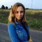 Діана  Роздерій фото №1111942