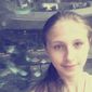 Анна Валериевна Дячук фото №910909