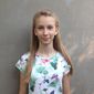 Маргарита Юріївна Кудіна фото №948789