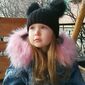 Джессика  Джойс фото №1389875