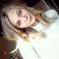 Катерина  Степанова фото №906716