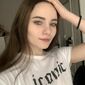 ЕКатерина Игоревна Галагуз фото №1368651