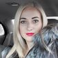 Екатерина Александровна Меньшикова фото №1099895