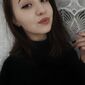 Дарья Вячеславівна Яковчук фото №1357496