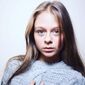 Алеся Владимировна Емец фото №1472578