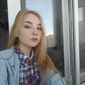 Екатерина Александровна Валетчик фото №1216770