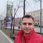 Сергей Игоревич Меркун фото №1524844