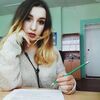 Даша Владимировна Осипенко фото №1560463