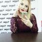 Рената Вікторівна Тарасюк фото №1148052