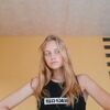 Анна Анатоліївна Прокоф'єва фото №1556305