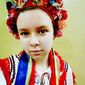 Вікторія Олександрівна Романчук фото №1419080