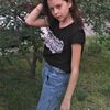 Поліна Юріївна Кедыч фото №1551584