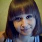 Елена  Игоревна фото №662710