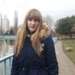 Екатерина Юрьевна Крысенко фото №1207414