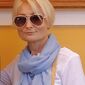Ірина Миколаївна Шевчук фото №1467638