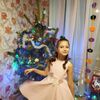 Диана Евгеньевна Яцун фото №1556264