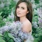 Левочко Екатерина Васильевна фото №815925
