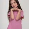 Злата Віталіївна Бондар фото №1746981