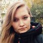 Екатерина Анатольевна Шибирин фото №1137156