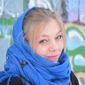 Екатерина Олександровна Барашикова фото №1012804