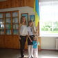 Діана Дмитріївна Бондар фото №797055