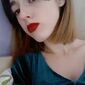 Катерина Тарасовна Бульба фото №1392614