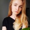 Яна  Береговенко фото №1552533