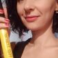 Ирина Юрiiвна Одинцова фото №1368426
