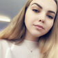Карина Билецкая Дмитриевна фото №1389789