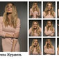 Ирина Игоревна Смирнова фото №1027192