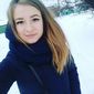 Кристина Николаевна Ладкина фото №1208909