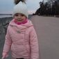 Полина Сергеевна Литовченко фото №1485767