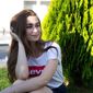 Яна Игоревна Коренева фото №1257182