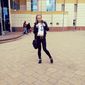 Ира  Алифанова фото №912559