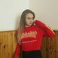 Дарина Юрьевна Забродская фото №1369088