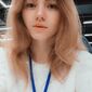 Анастасия Николаевна Матвеева фото №1511714