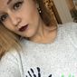 Татьяна Николаевна Молчанова фото №1303438