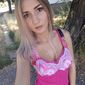 Алина Александровна Бирюк фото №1160978