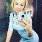 Екатерина Константиновна Ковальчук фото №1206102