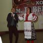 Іванна Євгенівна Ковальова фото №929429