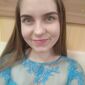 Ирина Игоревна Савчук фото №1492602
