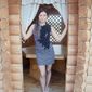 Екатерина Игоревна Сюравчик фото №610160