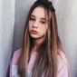 Олеся Віталіївна Пальонна фото №1336741