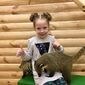 Карина Владимировна Ильенко фото №1402449