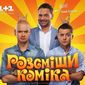 Виктория Николаевна Клименко фото №883000