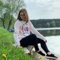 Катерина Олексіївна Шляхова фото №1448636