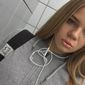 Александра Андреевна Тимофеева фото №1299353
